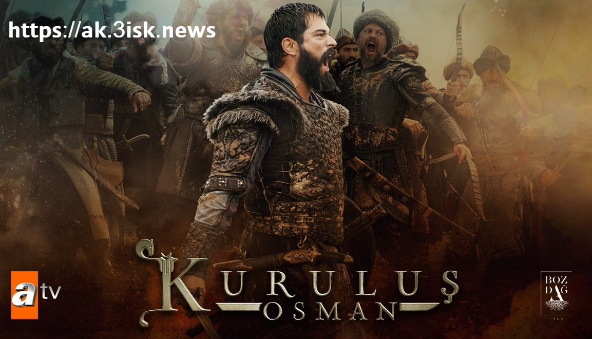 موقع مسلسلات تركية