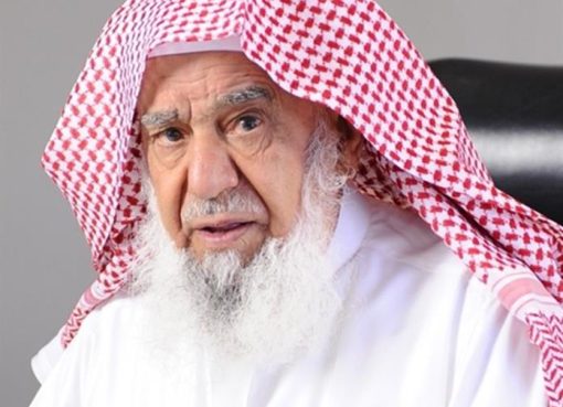 سليمان الراجحي