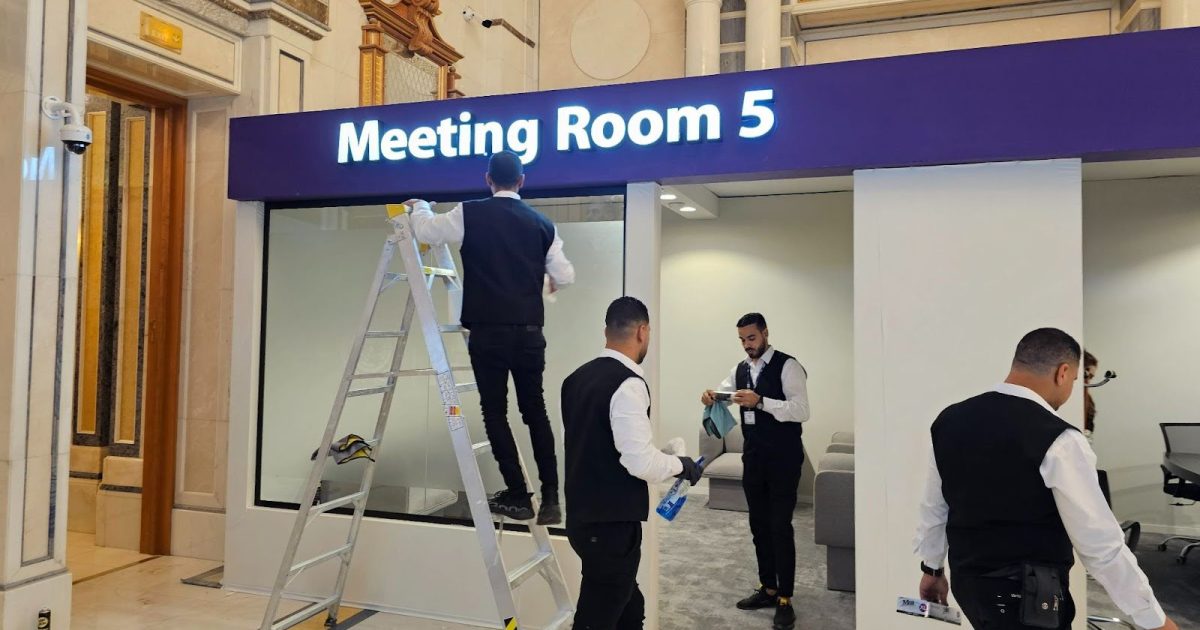 تنظيف بالرياض