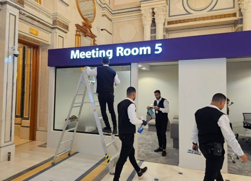 تنظيف بالرياض