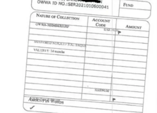 جوب اوردر الفلبين