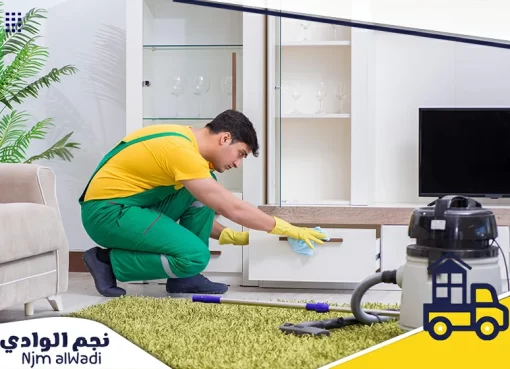 شركة تنظيف في سبت العلايا