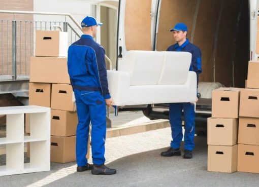 شركة الخليج