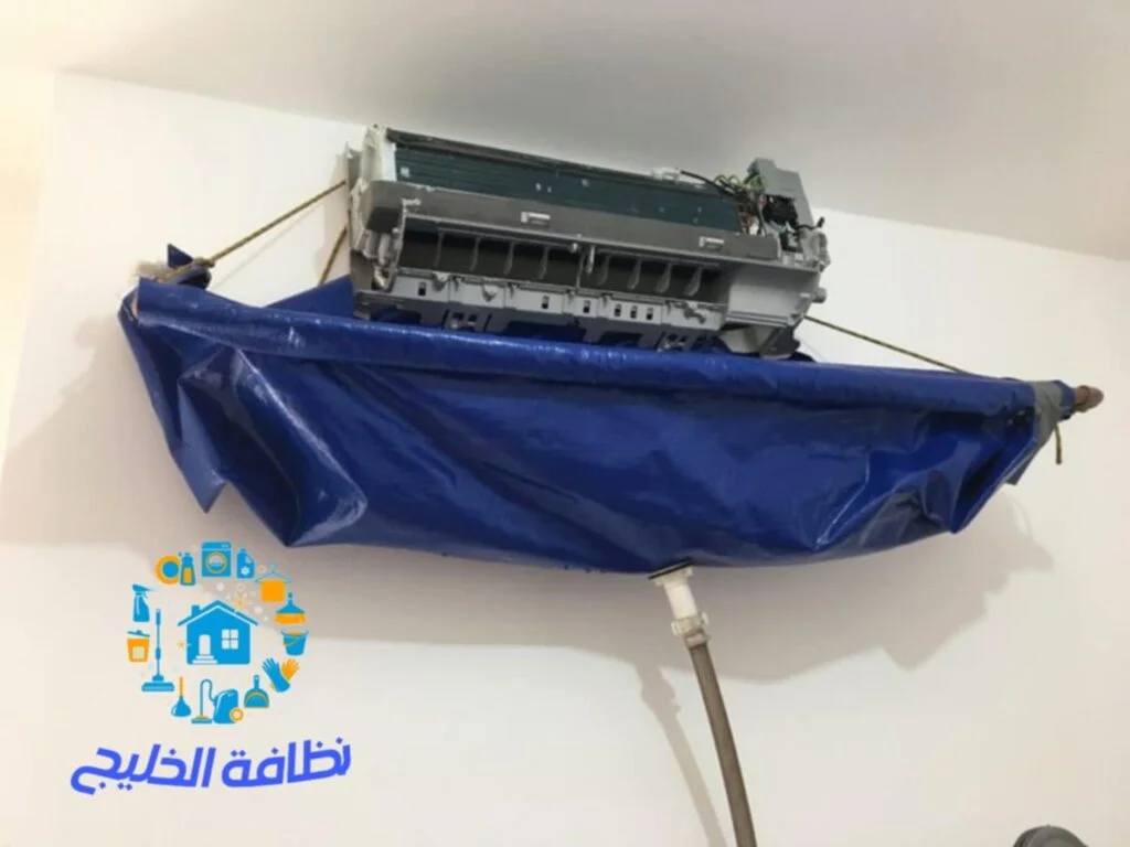 شركة نظافة الخليج