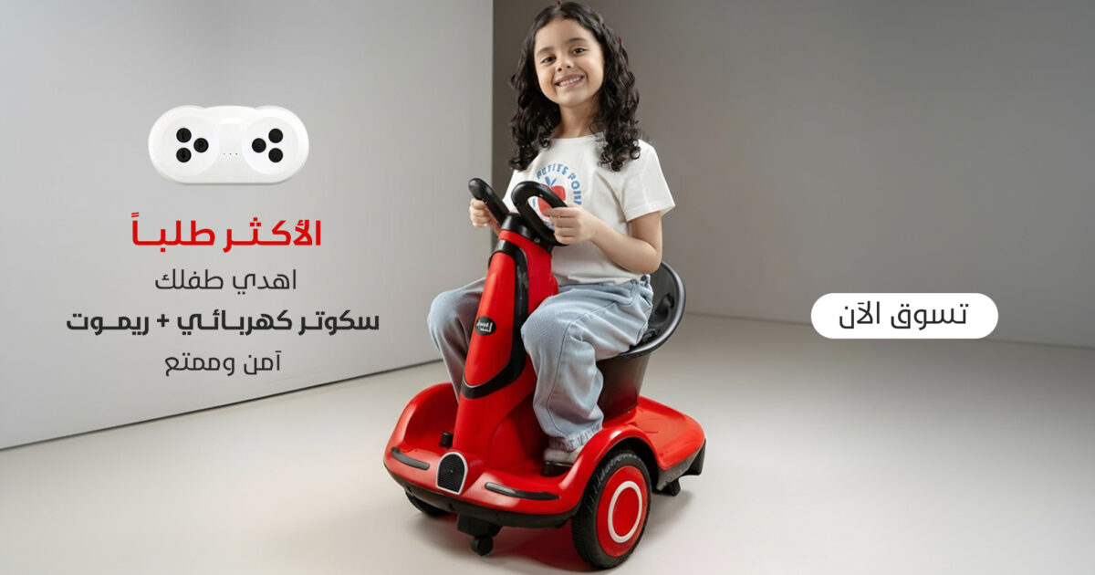 متجر البيت الصغير