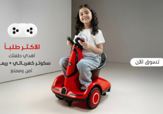 متجر البيت الصغير