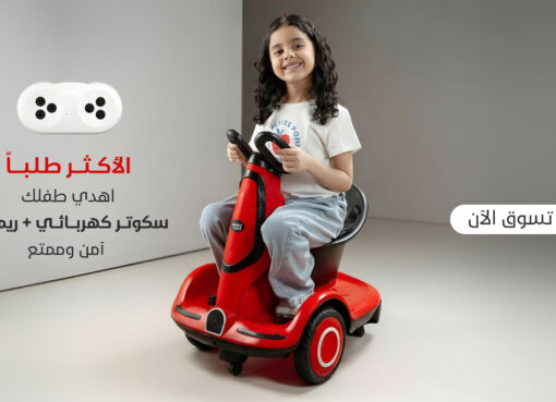 متجر البيت الصغير