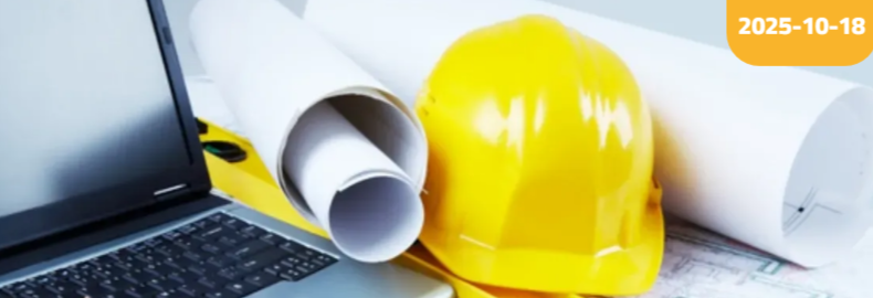 ماجستير موارد بشرية في مصر