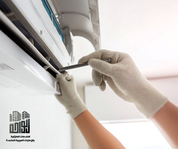 شركة تنظيف مكيفات في دبي