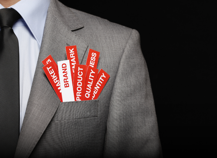 البرسونال براندينج