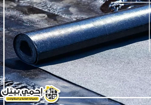 شركة عزل أسطح في أم القيوين